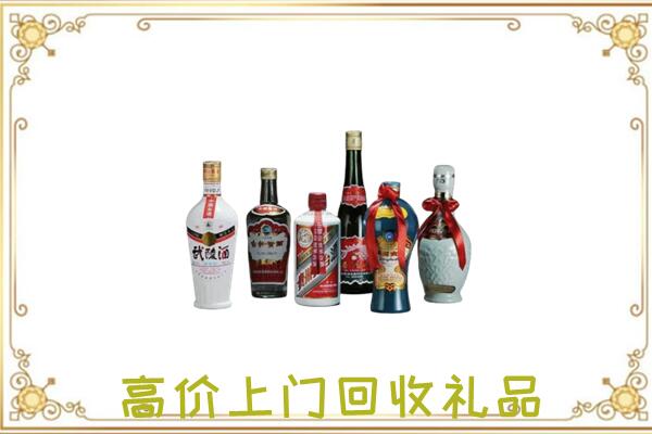 吉县附近回收名酒